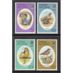 Tristan da Chuna 251-254 Animals MNH VF