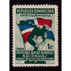 Dominican Republic 326 MNH VF
