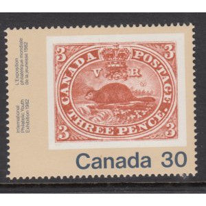 Canada 909 Stamp on Stamp MNH VF