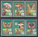 Mauritania 681-686 Boy Scouts MNH VF