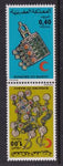 Morocco 374a MNH VF