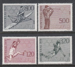 Yugoslavia 1309-1312 MNH VF