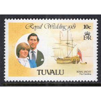 Tuvalu 157 Royal Wedding Ship MNH VF