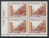 Canada 724 Inscription Plate Block MNH VF