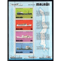 Malawi 254a Ships Souvenir Sheet MNH VF