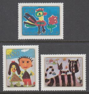 Yugoslavia 1222-1224 Children's Paintings MNH VF