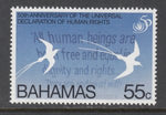 Bahamas 906 MNH VF