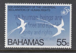 Bahamas 906 MNH VF