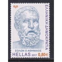 Greece 2798 MNH VF