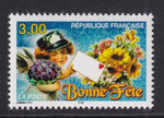 France 2626 MNH VF