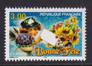 France 2626 MNH VF