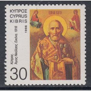 Cyprus 895 MNH VF