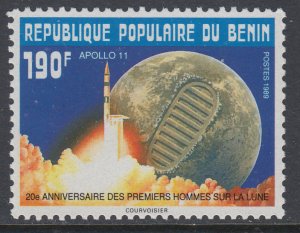 Benin 672 MNH VF