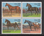 US 2158a Horses MNH VF