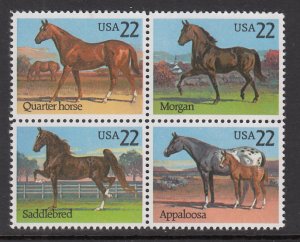 US 2158a Horses MNH VF