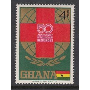 Ghana 378 MNH VF