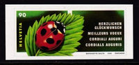 Switzerland 1125 Insect MNH VF