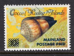 Cocos Keeling Islands 229 Seashell MNH VF