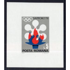 Romania 2300 Winter Olympics Souvenir Sheet MNH VF