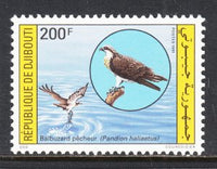 Djibouti 683 Bird MNH VF