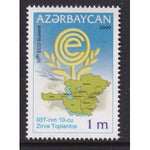 Azerbaijan 895 MNH VF