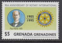 Grenada Grenadines 1744 Rotary MNH VF