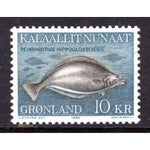 Greenland 138 Fish MNH VF