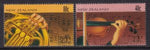 New Zealand 1372-1373 Music MNH VF