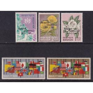 Bhutan 42-46 MNH VF