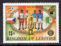 Lesotho 363b MNH VF