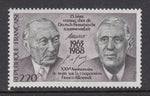 France 2086 MNH VF