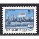 Hungary 2331 MNH VF