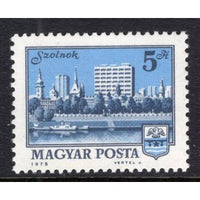 Hungary 2331 MNH VF