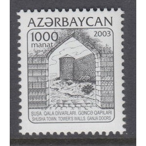 Azerbaijan 754 MNH VF