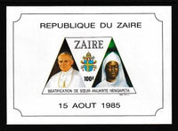 Zaire 1229 Souvenir Sheet MNH VF