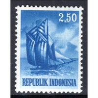 Indonesia 630 Sailing Ship MNH VF