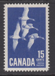 Canada 415 Geese MNH VF