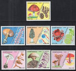 Guinea Bissau 765-771 Mushrooms MNH VF