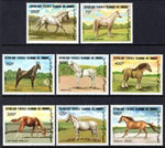 Comoro Island 579-586 Horses MNH VF