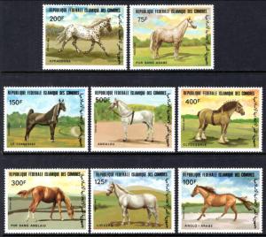 Comoro Island 579-586 Horses MNH VF