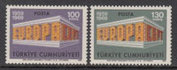 Turkey 1799-1800 Europa MNH VF