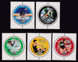 New Zealand 1374-1378 Summer Olympics MNH VF