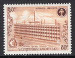 Laos 243 MNH VF