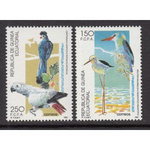 Equatorial Guinea 175A-175B Birds MNH VF