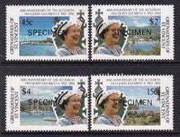 St Vincent Grenadines 829-832 Specimens MNH VF