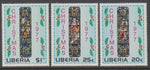 Liberia 791-793 Christmas MNH VF