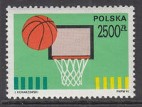 Poland 3047 MNH VF