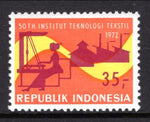 Indonesia 817 MNH VF