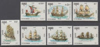 Cambodia 1080-1086 Sailing Ships MNH VF