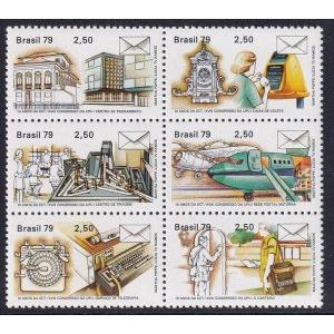 Brazil 1607a MNH VF